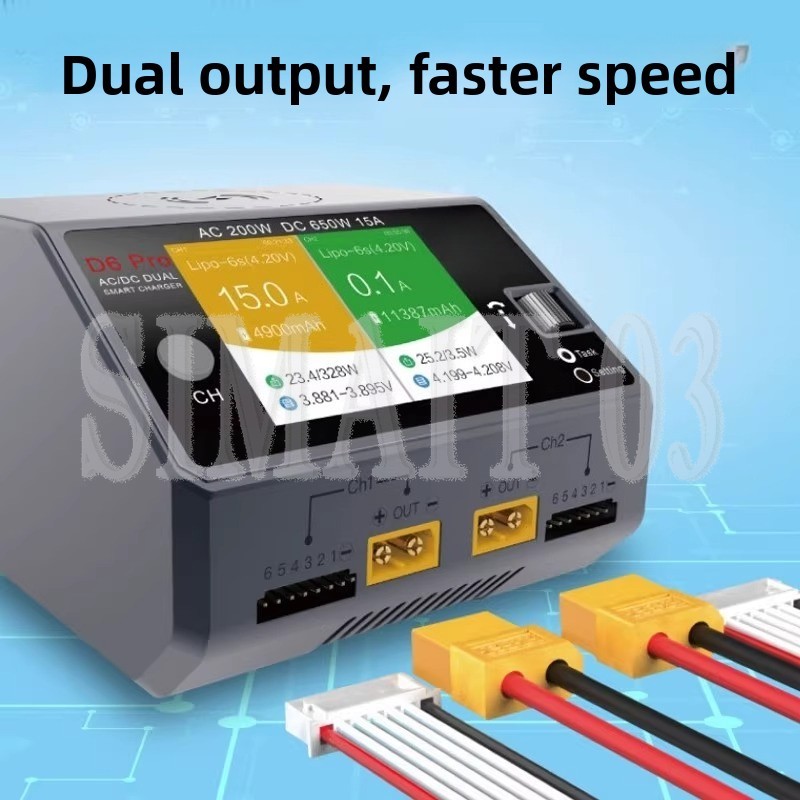 Drone Battery Smart - HOTA D6 Pro 스마트 밸런스 충전기