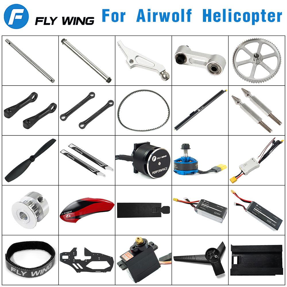 Drone Battery Plate - 플라이 윙 Airwolf RC 헬리콥터 부품