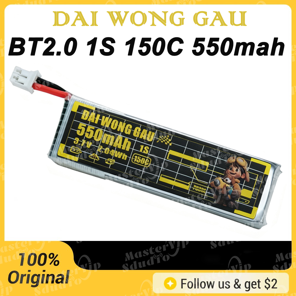 Drone Battery Li-Ion - DAI WONG GAU 550mAh 1S 150C