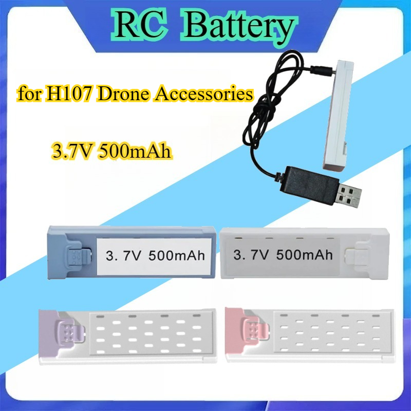 3.7V 500mAh 드론 리포 배터리 H107 드론  - Drone Battery Li-Ion 리뷰 및 가격