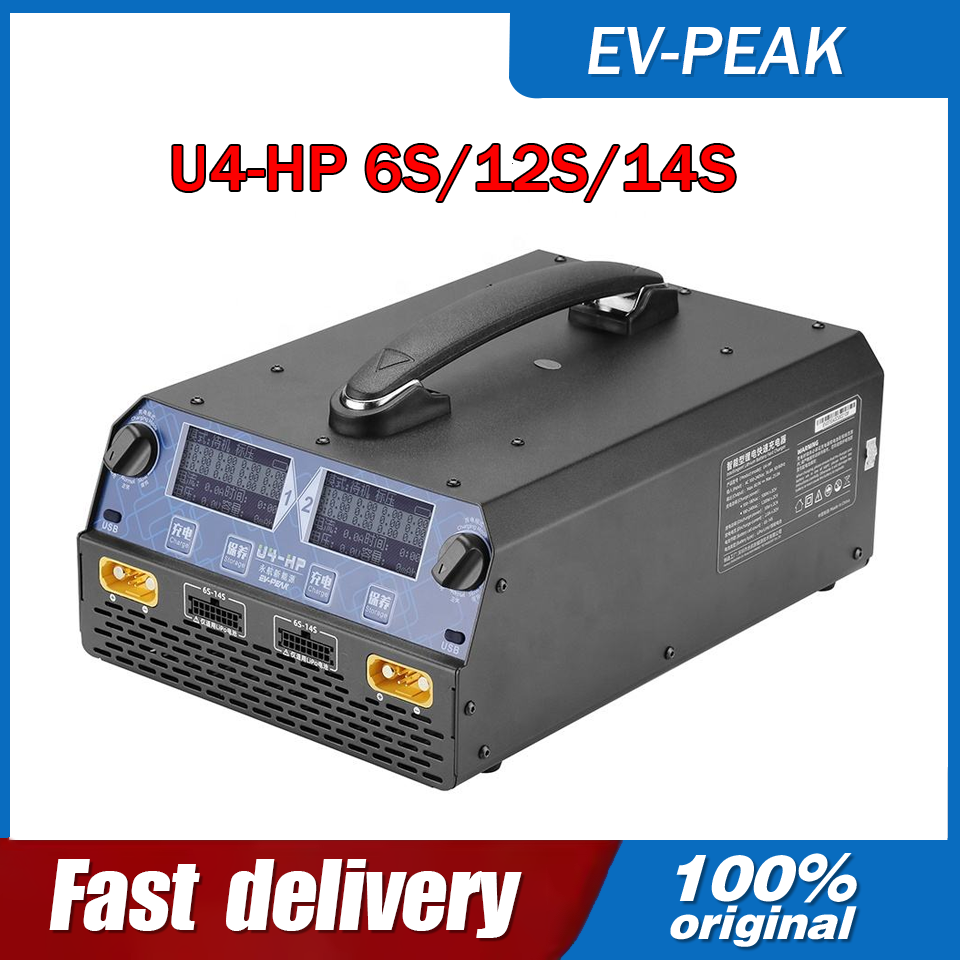 EV-PEAK U4-HP 2400W 25A 듀얼 채널  - Drone Battery Smart 리뷰 및 가격